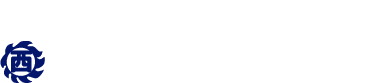 人と自然と響きあう 西九州公益環境開発株式会社 人と自然と響きあう 西九州公益環境開発株式会社