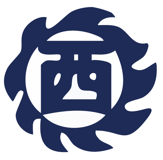 西九州公益環境開発株式会社　ロゴ